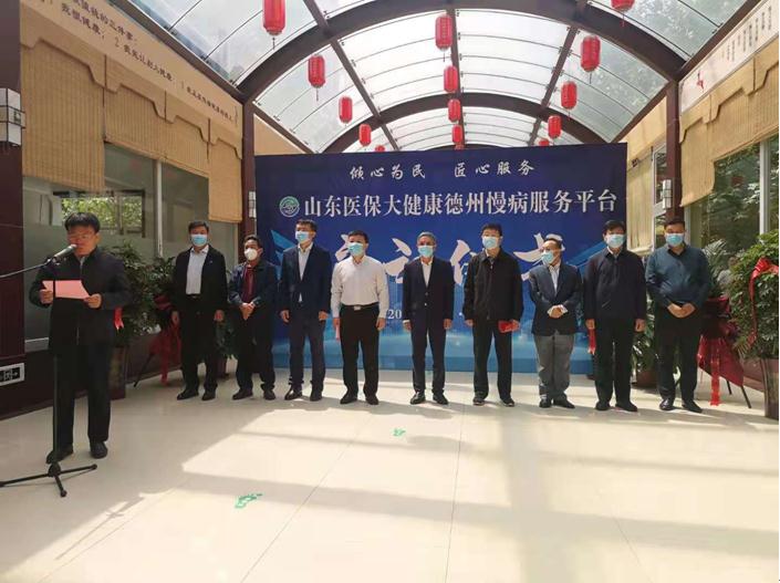  公牛拆散核心开启重建计划  